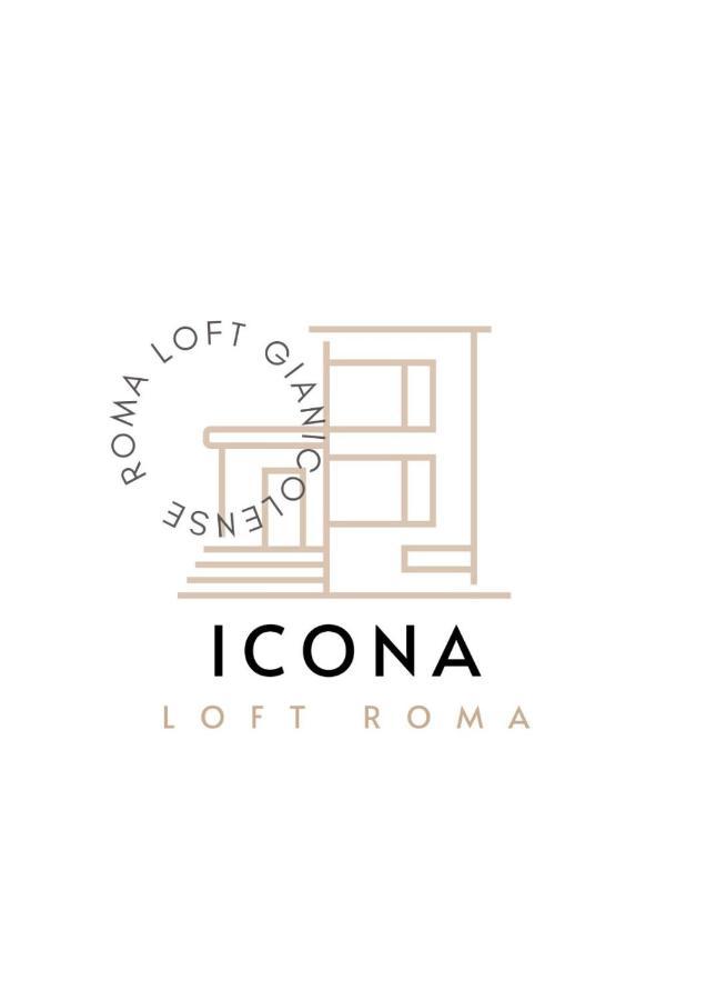 Апартаменты Icona Loft Gianicolense Рим Экстерьер фото
